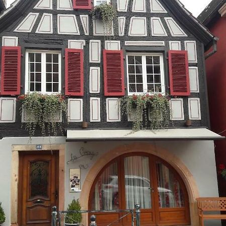 Le Gite Cosy 케제르베르 외부 사진